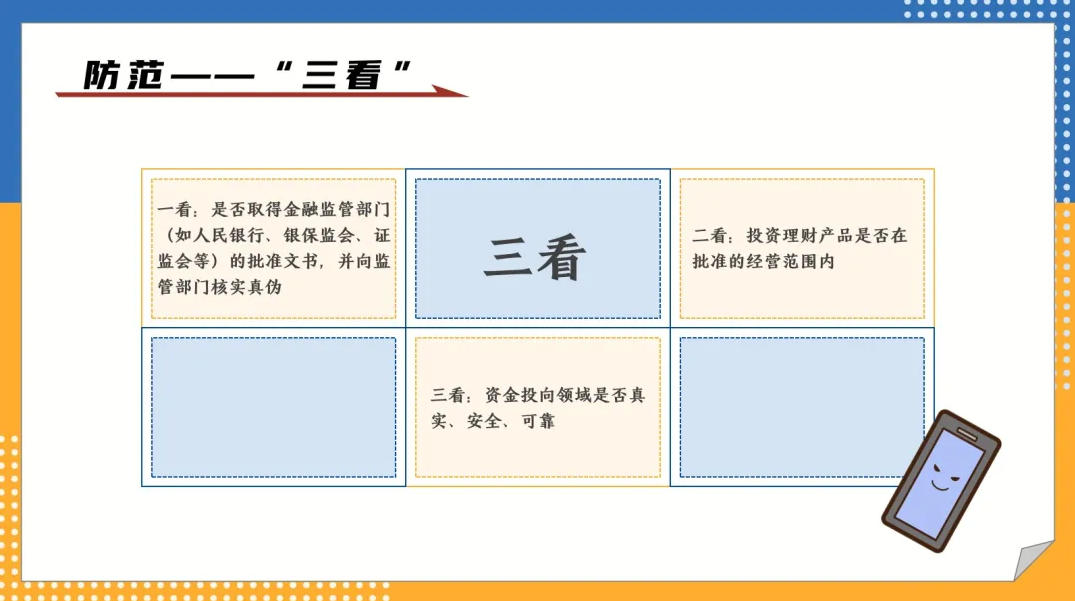 imgFile