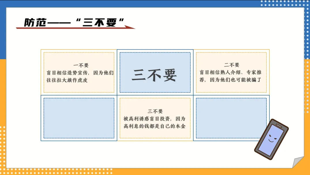 imgFile
